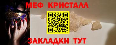 гидропоника Малгобек