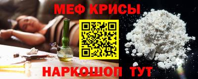 гидропоника Малгобек