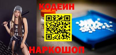 ALPHA-PVP Мариинск