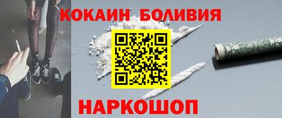 ALPHA-PVP Мариинск