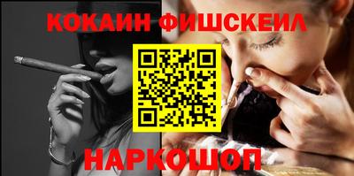 ALPHA-PVP Мариинск