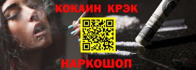 гидропоника Малгобек