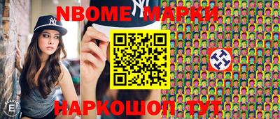 гидропоника Малгобек