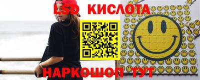 ALPHA-PVP Мариинск