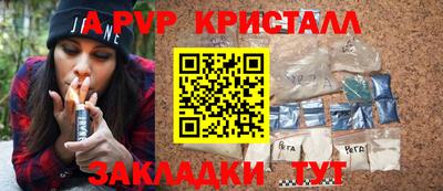 гидропоника Малгобек