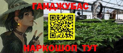 ALPHA-PVP Мариинск