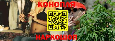 гидропоника Малгобек