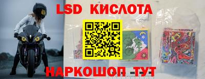 гидропоника Малгобек