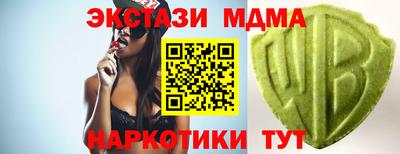 гидропоника Малгобек