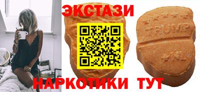 гидропоника Малгобек