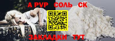 гидропоника Малгобек