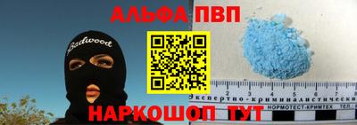 гидропоника Малгобек