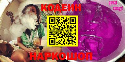 гидропоника Малгобек