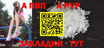 гидропоника Малгобек