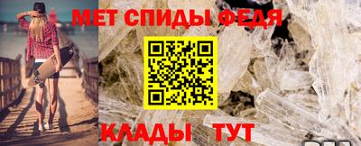 гидропоника Малгобек