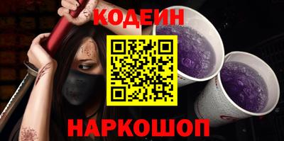 ALPHA-PVP Мариинск