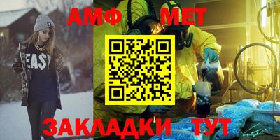 гидропоника Малгобек