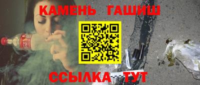 гидропоника Малгобек