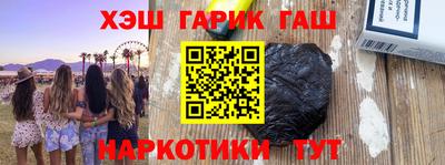 гидропоника Малгобек