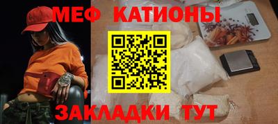 ALPHA-PVP Мариинск