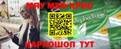 гидропоника Малгобек